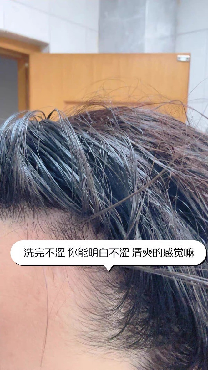控油洗发皂推荐真人实测，帕思玛洗发皂超好用