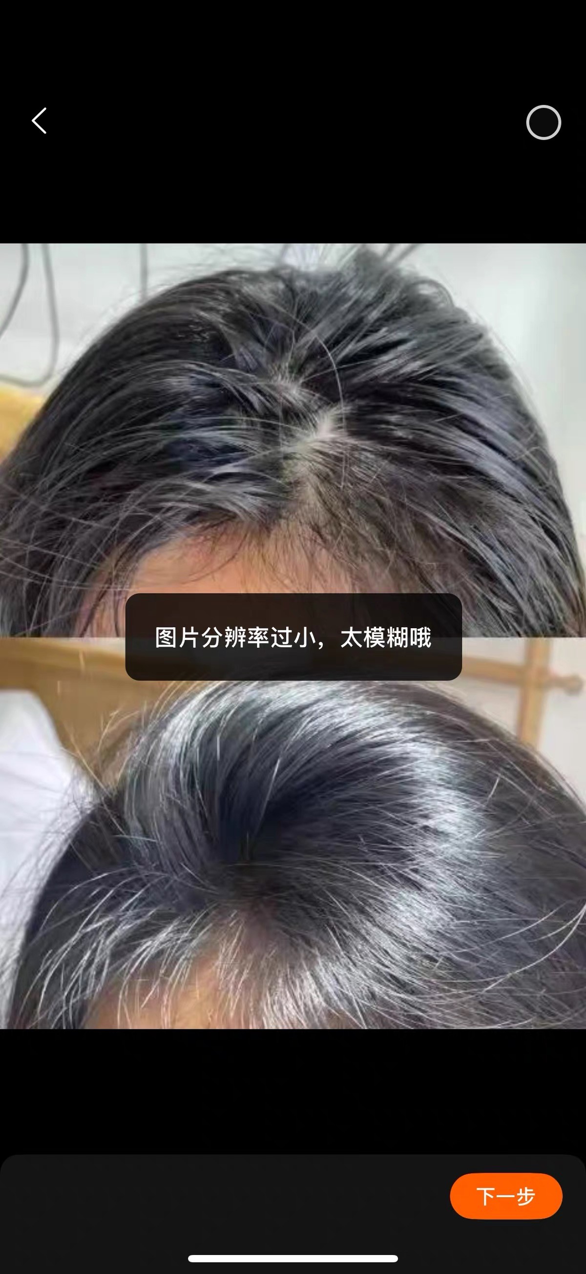生发洗发皂推荐榜单精选，帕思玛洗发皂实测