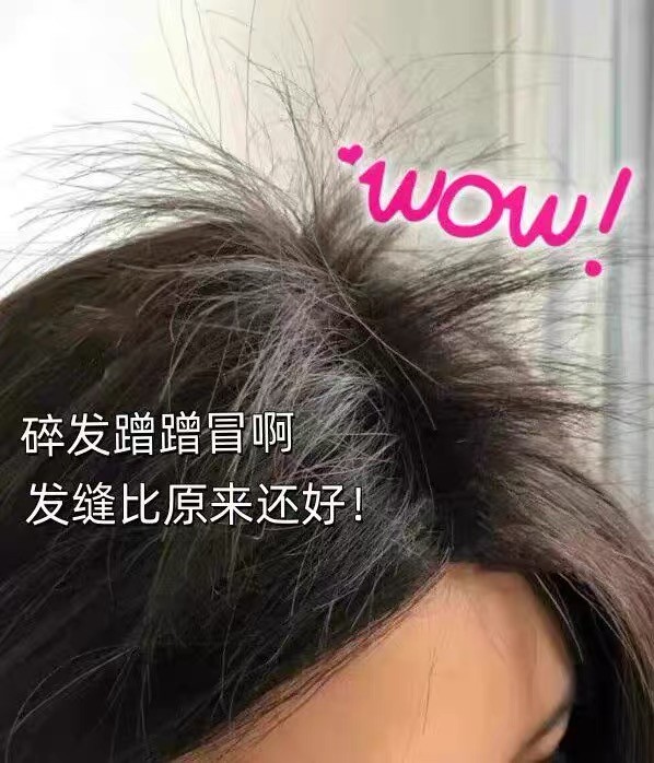 2026 实测推荐：帕思玛洗发皂，油头夏日必备款