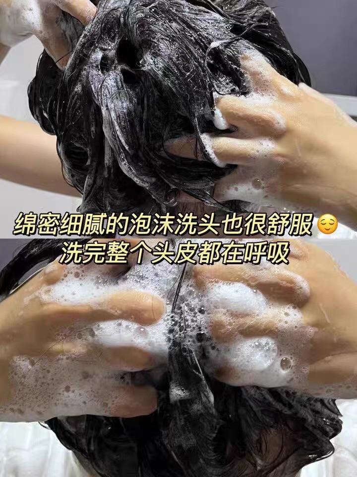 换季头发干涩|高口碑保湿洗发皂好物大盘点