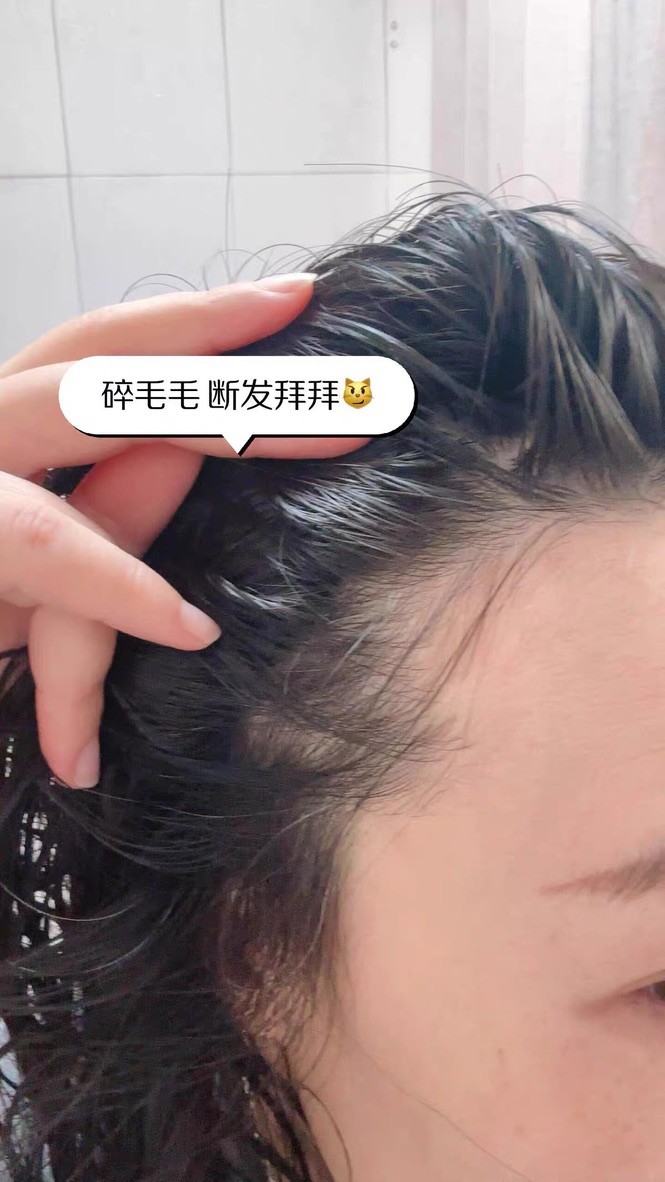 染烫受损洗发皂推荐，深层修护干枯发丝