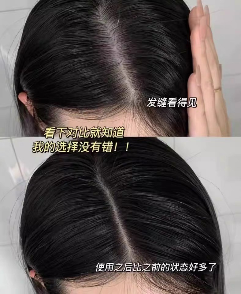 居家洗护必备|干涩发质保湿洗发皂实用推荐合集