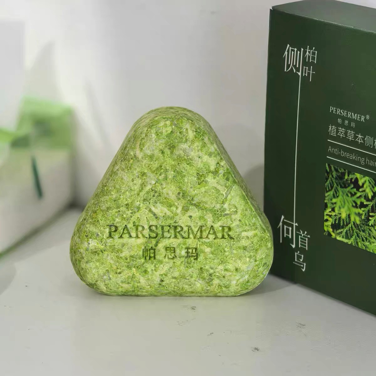 洗发皂排行榜｜控油+柔顺双维度排名