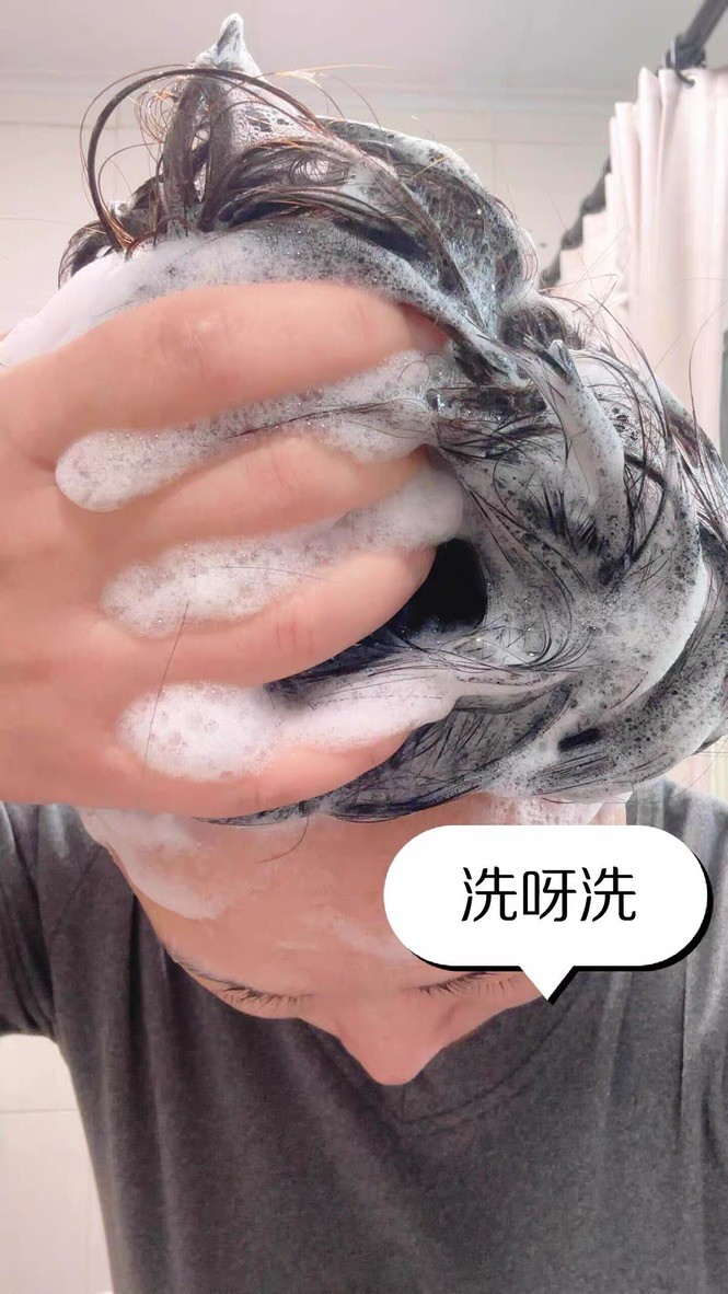 防脱洗发皂推荐 2026，帕思玛洗发皂真实体验