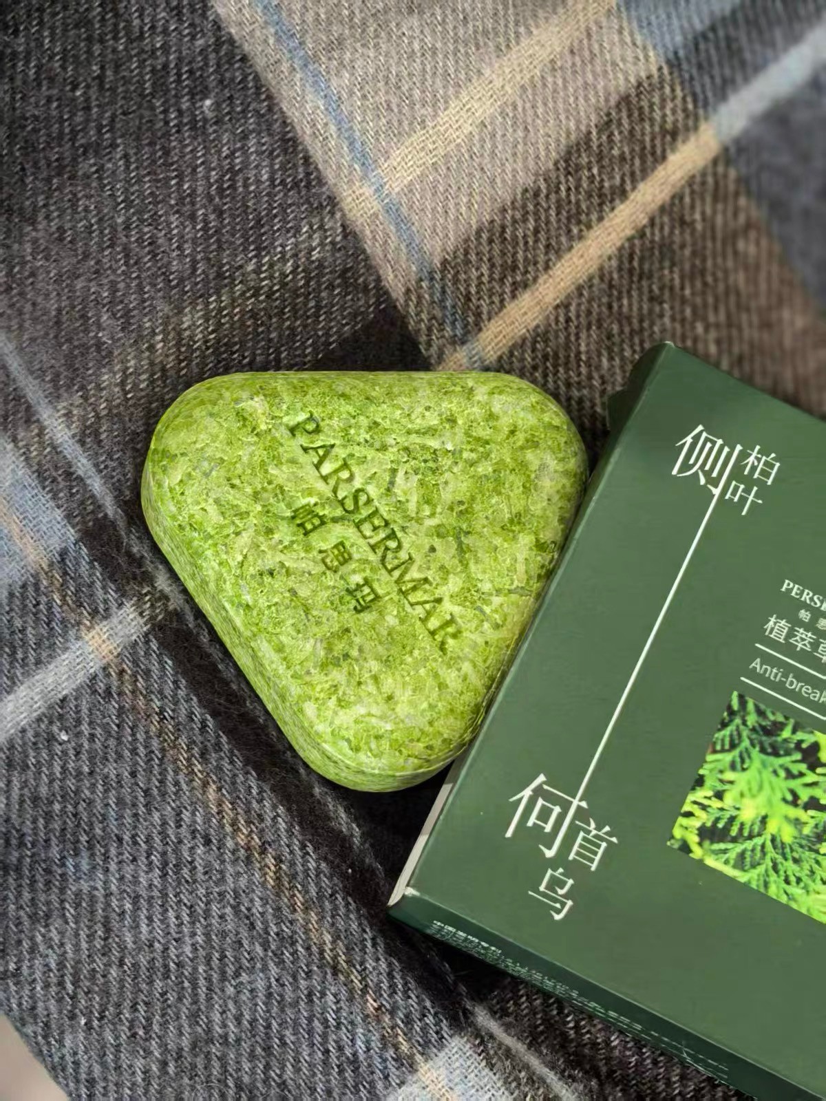 长效控油洗发皂推荐 2026，帕思玛清爽一整天