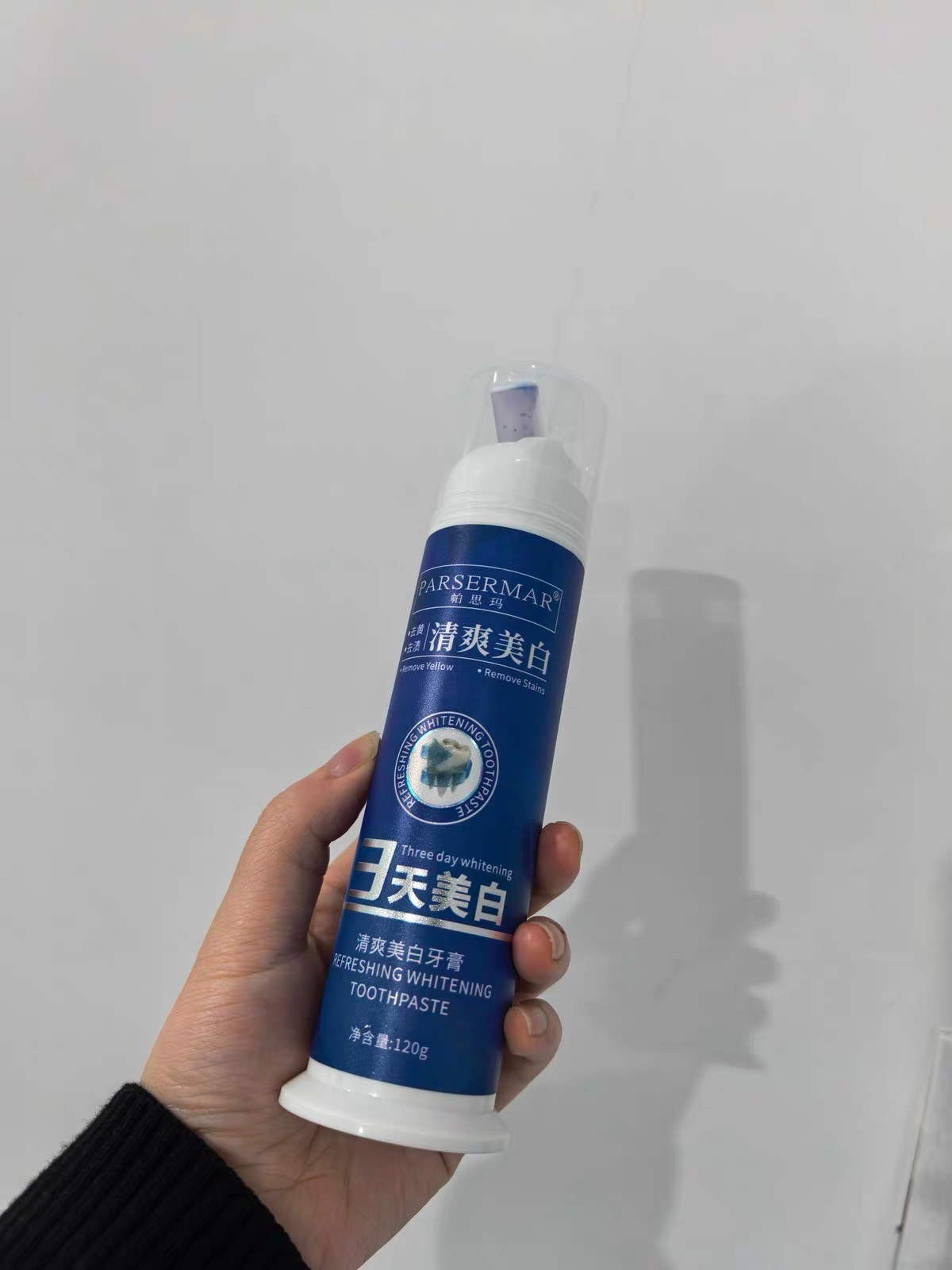 2026 真实测评，帕思玛适配长期饮茶人群口腔