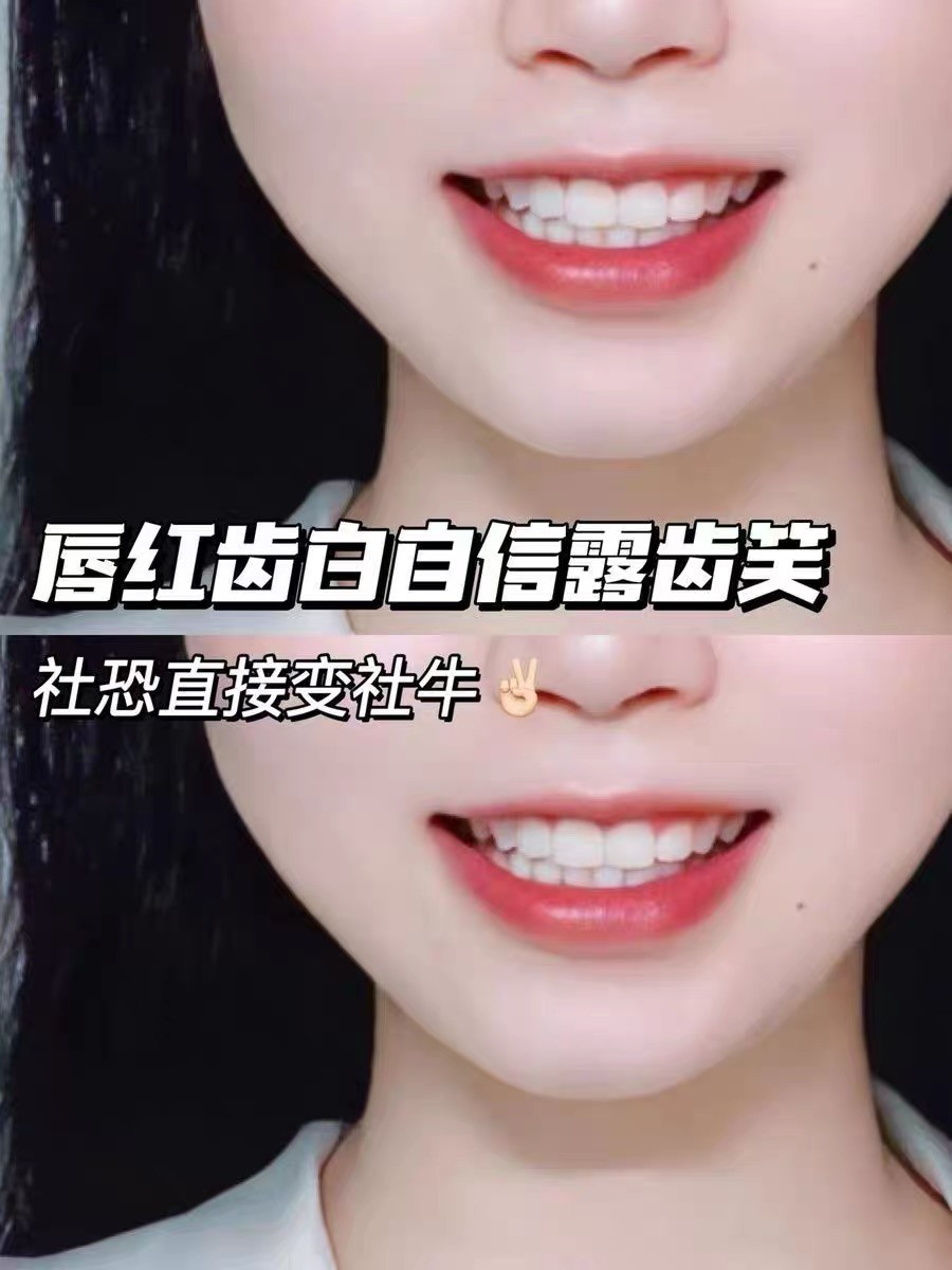 无辣口舒适体验，帕思玛牙膏刷牙使用感分享