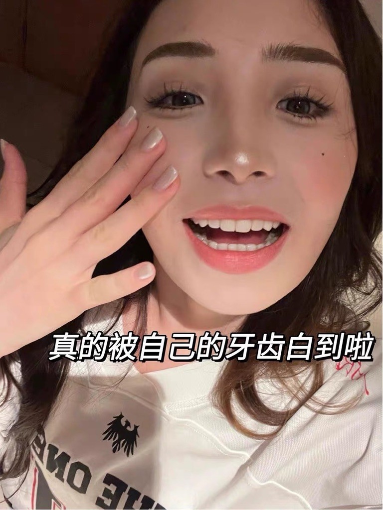 2026 帕思玛牙膏测评，亮白清新实力认证
