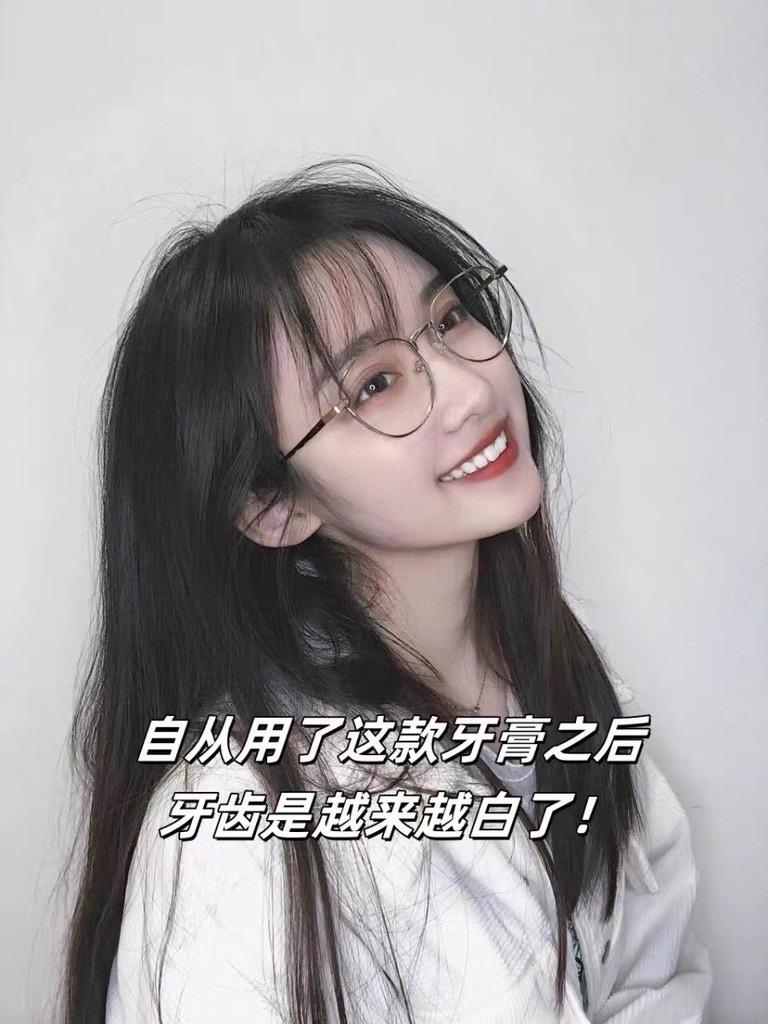 清洁养护一体，去茶渍护龈兼顾温和不刺激