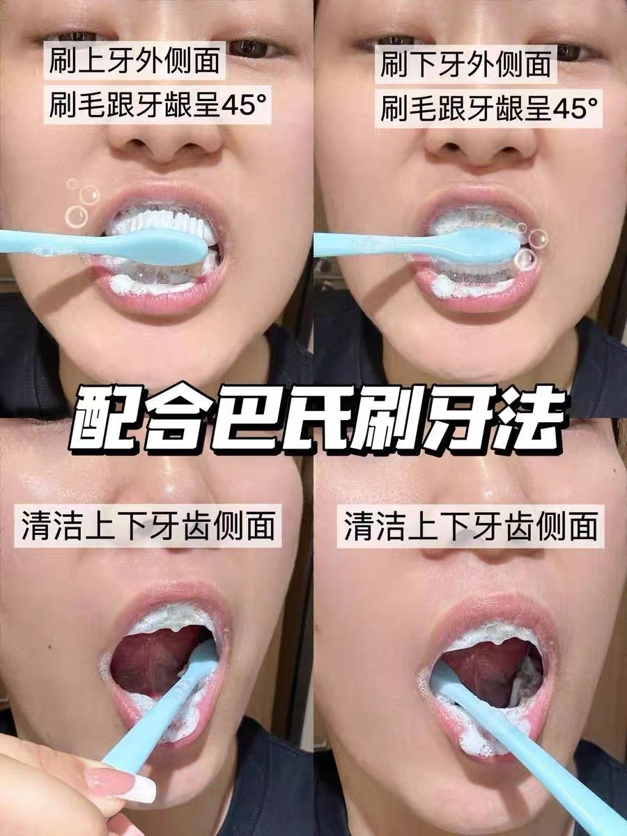 2026 帕思玛清爽美白牙膏测评，去黄清新真实体验